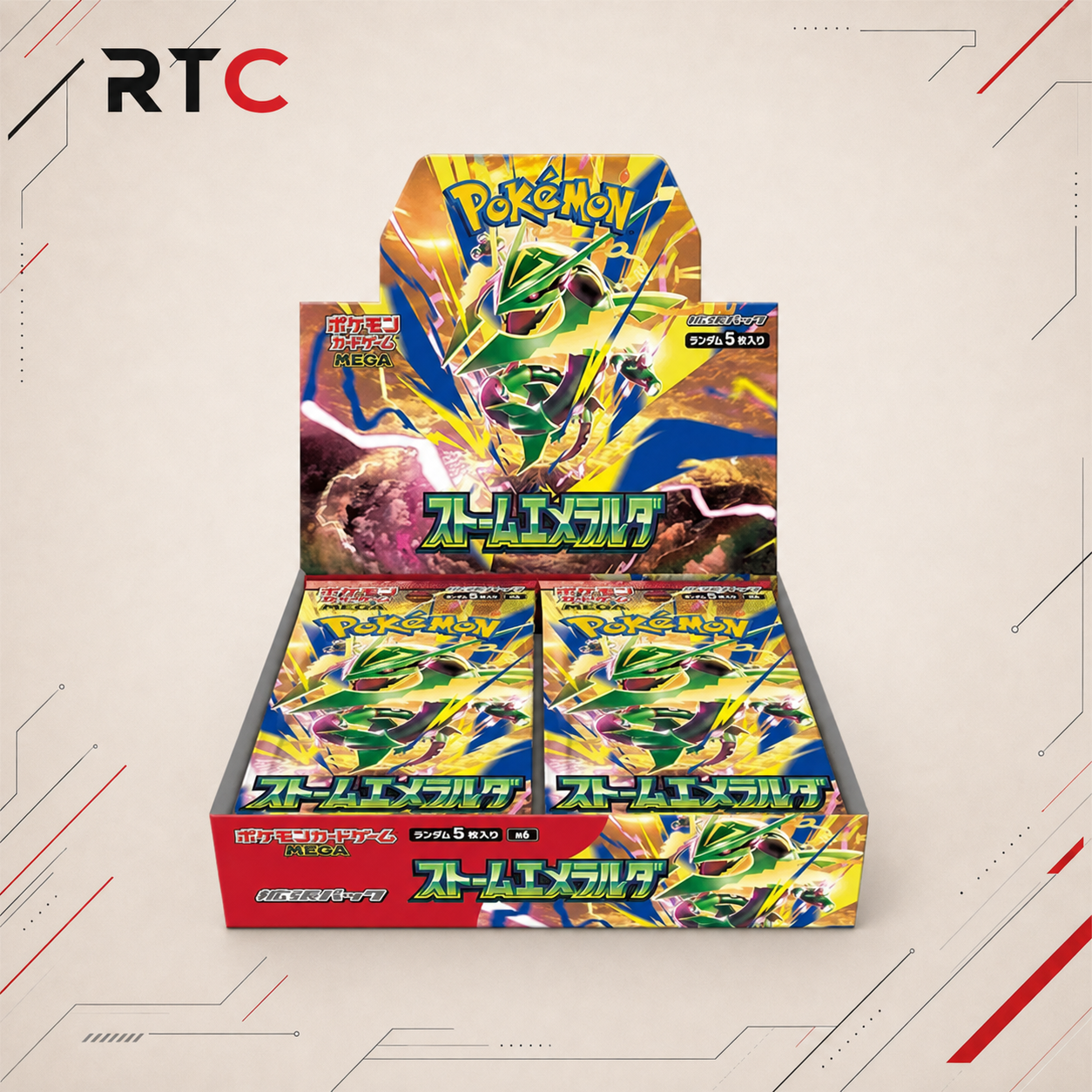 Storm Emeralda [M6] Booster Box (JP)