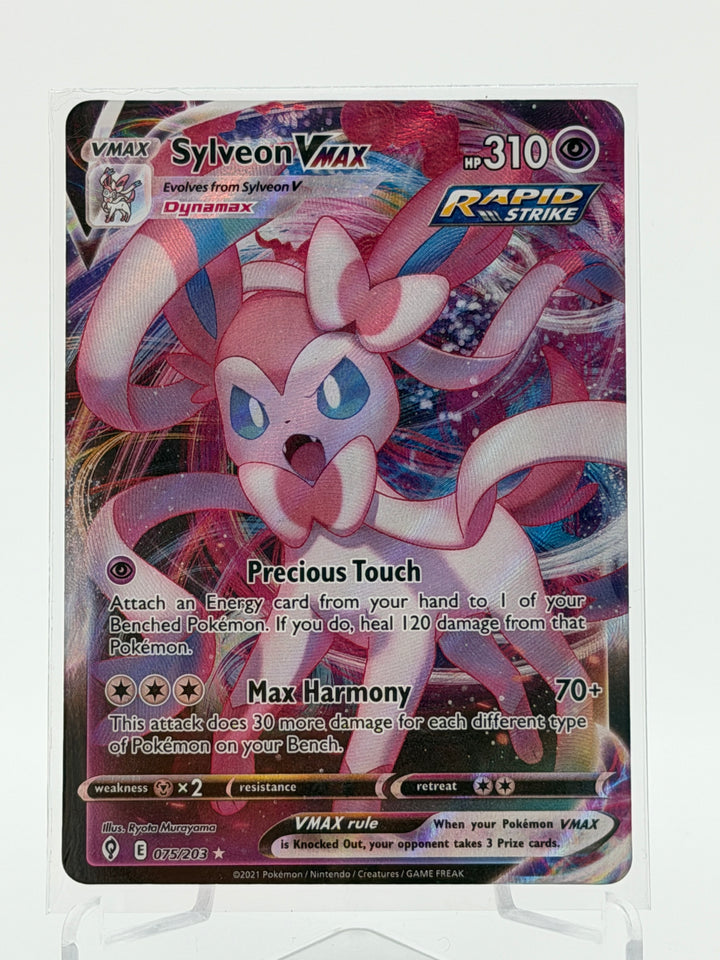 Sylveon VMAX (075/203) - Evolving Skies