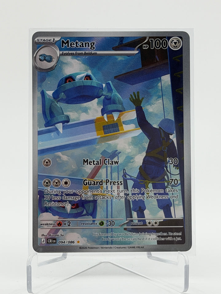 Metang (094/086) - Chaos Rising