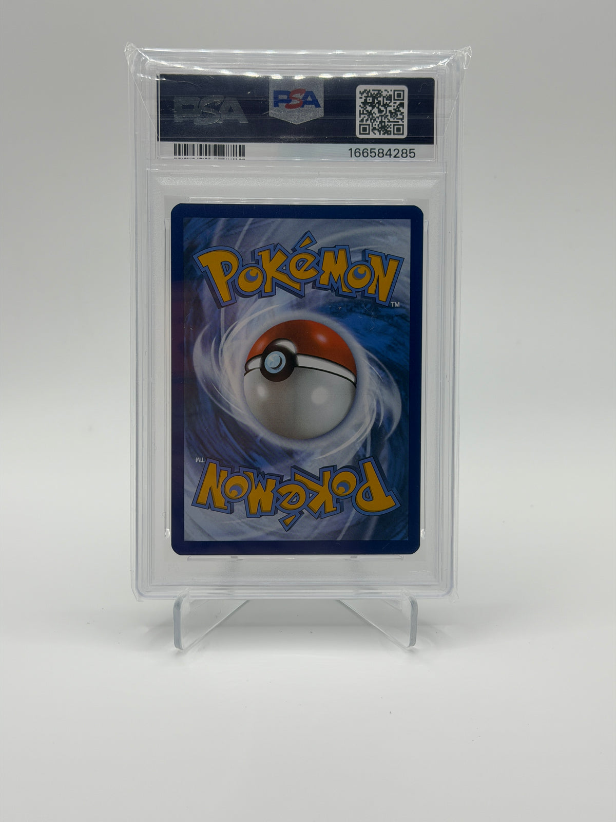 Dragonair (181/165) - SV151 - PSA 9