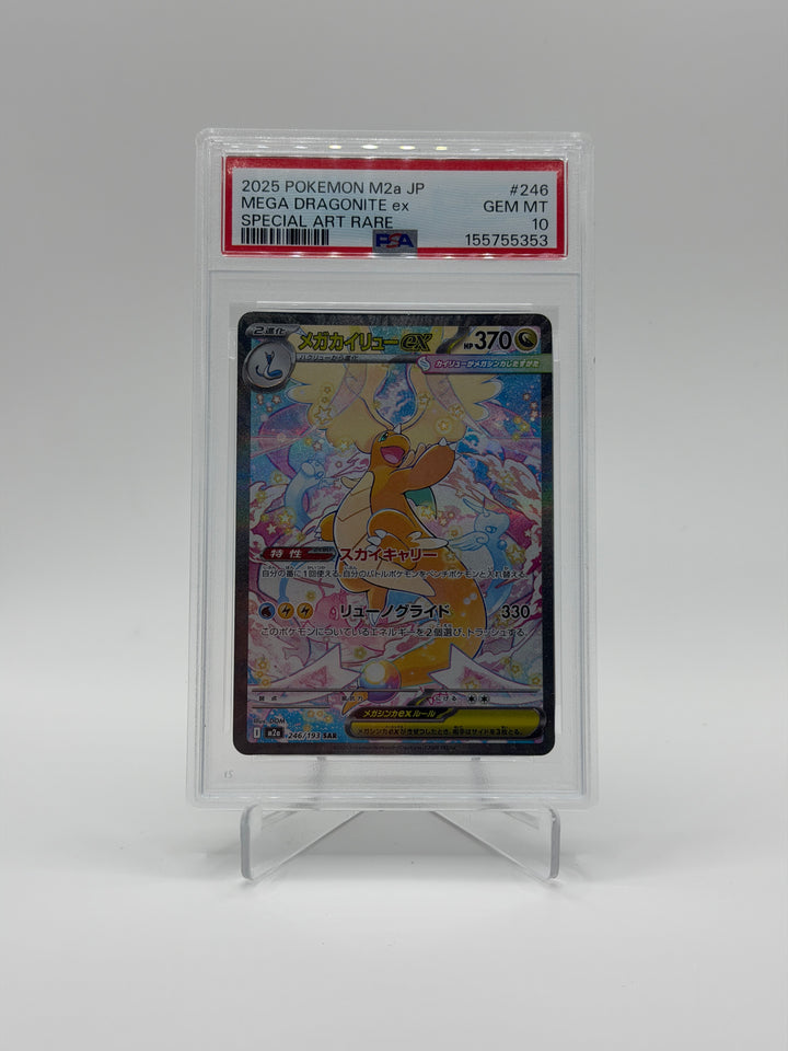 Dragonite ex (246/193) - MEGA Dream ex - PSA 10 (JP)