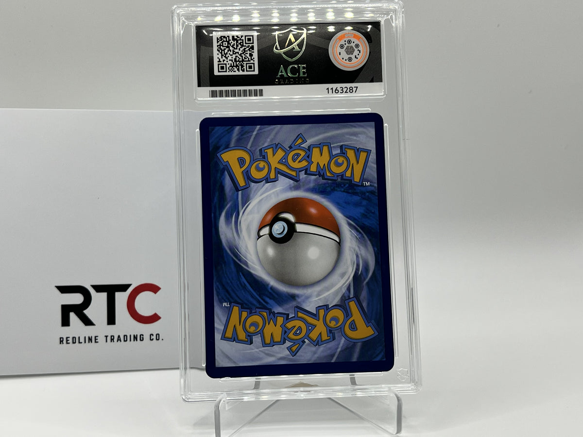 Blastoise ex (200/165) - SV:151 - ACE 9