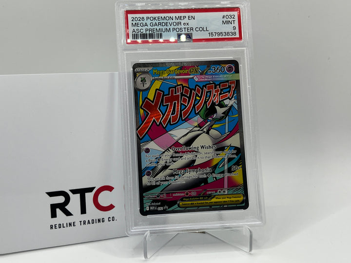 Mega Gardevoir ex (032) - Mega Evolution Promos - PSA 9
