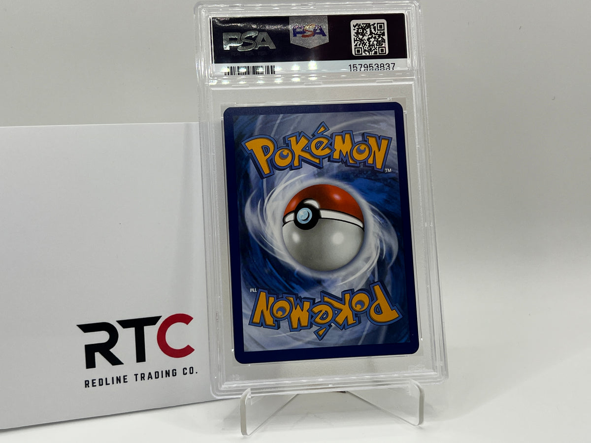 Pikachu (Pokeball Reverse Holo) (055/217) - Ascended Heroes - PSA 9
