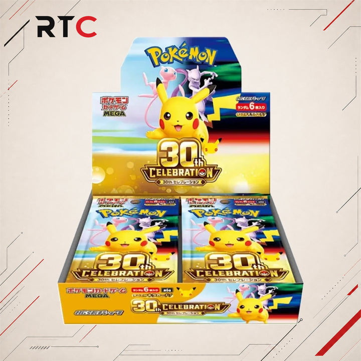 Pokémon 30th Celebration Booster Box JP