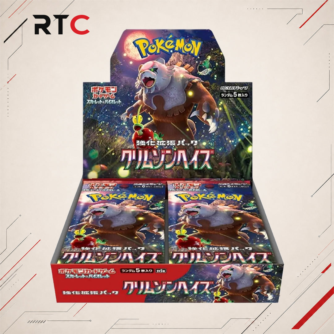 Crimson Haze [sv5a] Booster Box (JP)
